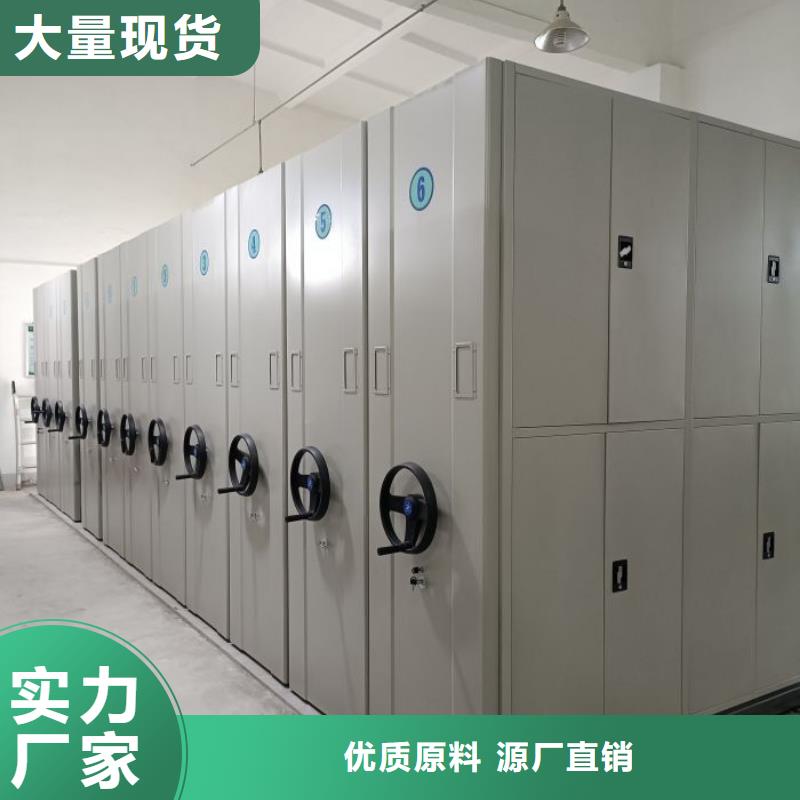 產(chǎn)業(yè)市場(chǎng)發(fā)展將趨于平穩(wěn)增長(zhǎng)【世曄】半封閉手搖密集架