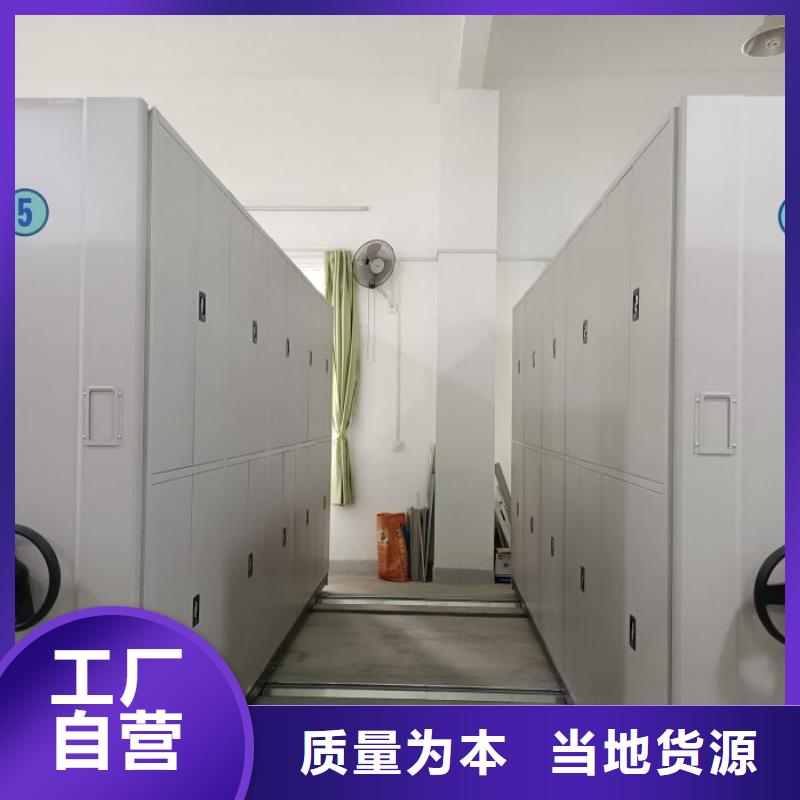 產(chǎn)業(yè)市場(chǎng)發(fā)展將趨于平穩(wěn)增長(zhǎng)【世曄】半封閉手搖密集架