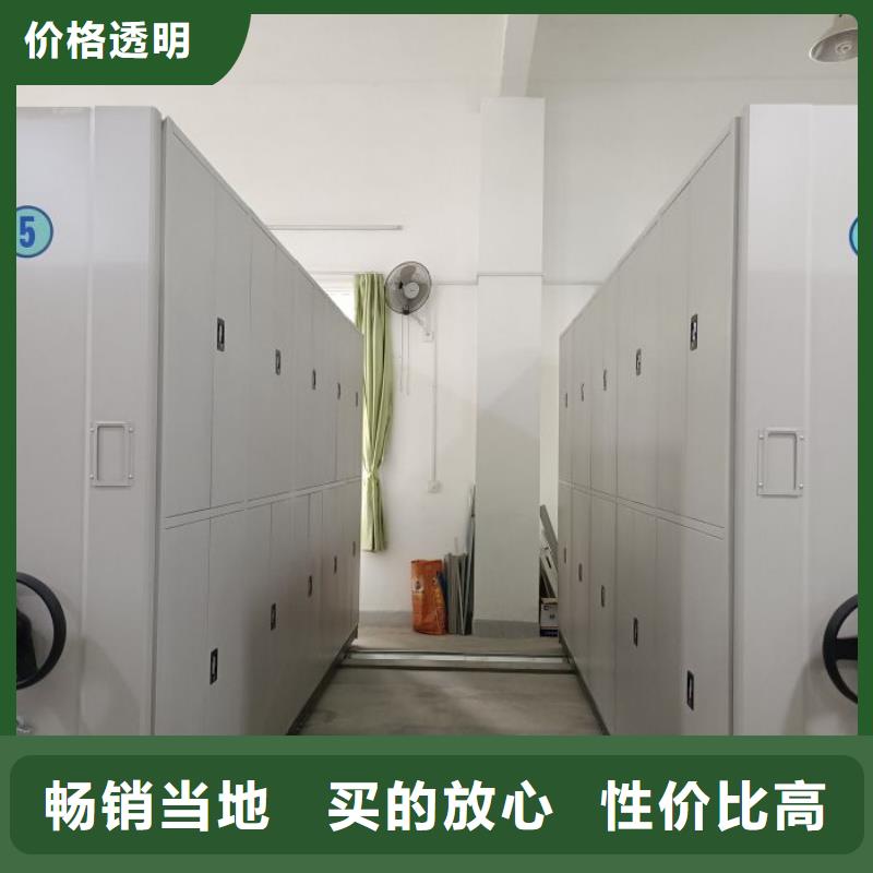 誠實守信【世曄】手動智能密集架