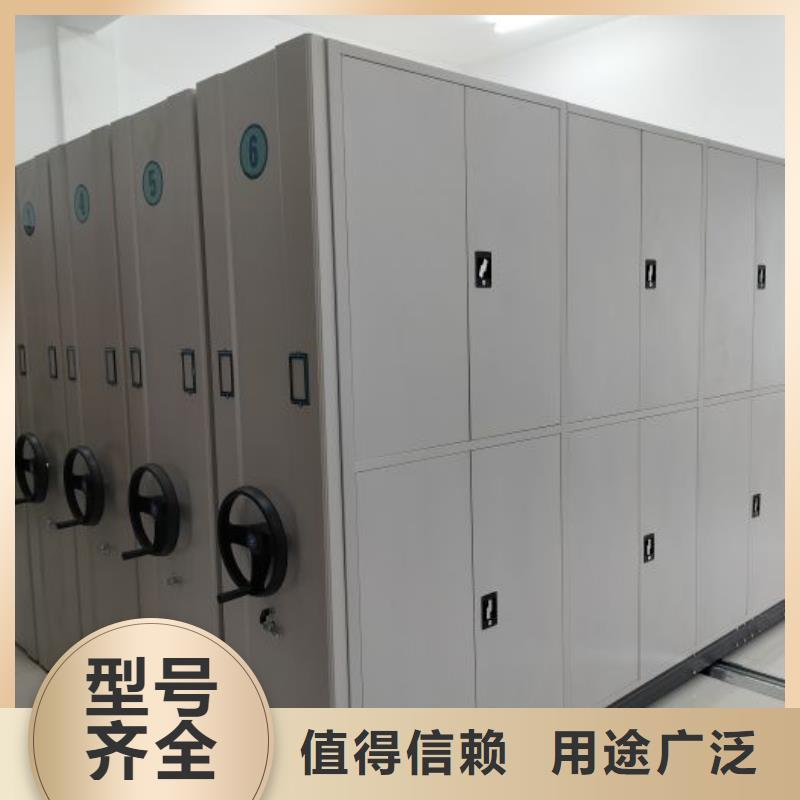 認真負責【世曄】不銹鋼密集架
