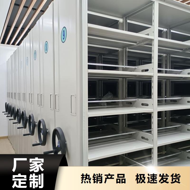 認真負責【世曄】不銹鋼密集架