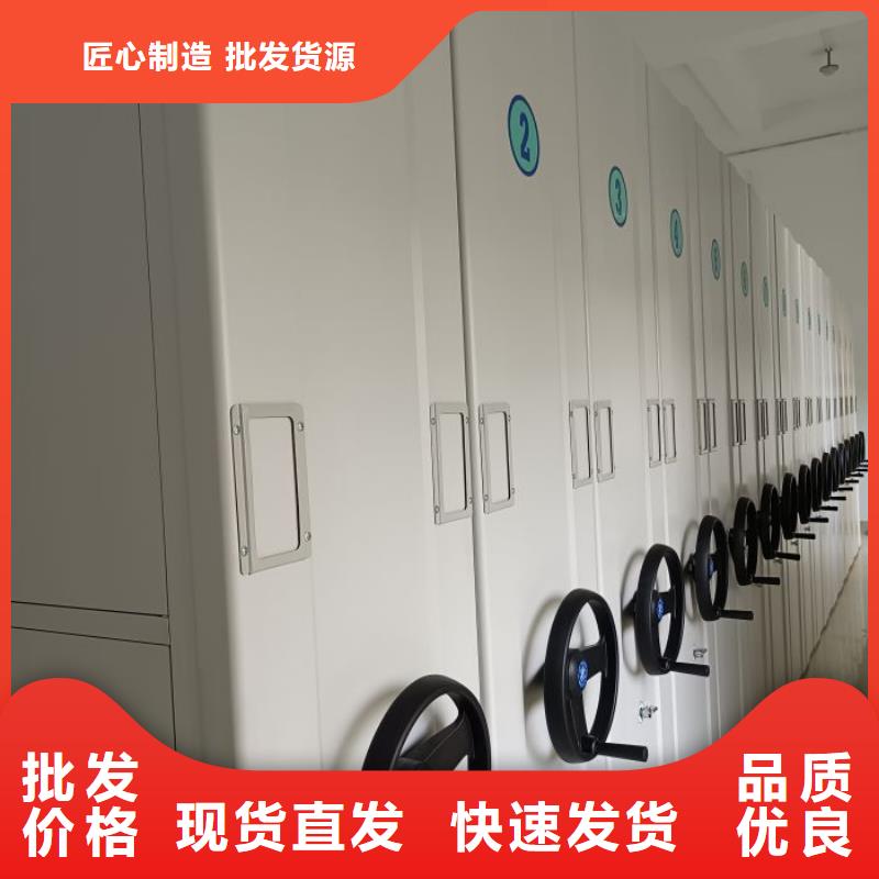認真負責【世曄】不銹鋼密集架