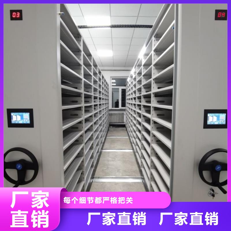 敬請光臨【世曄】搖把式檔案密集柜