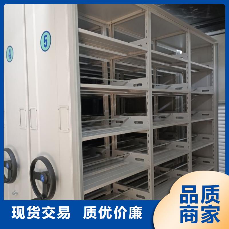 敬請光臨【世曄】搖把式檔案密集柜