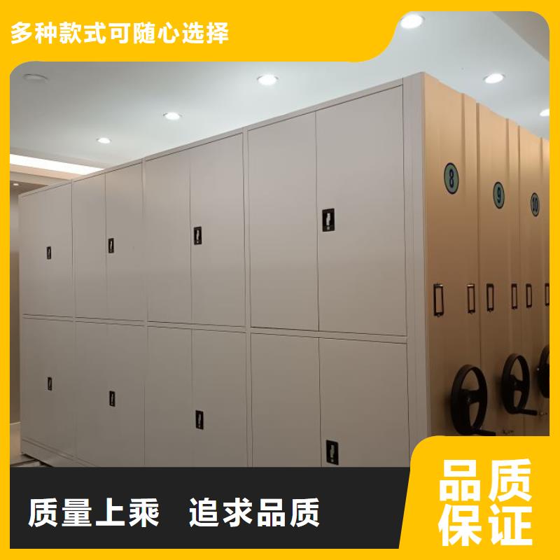 認真負責【世曄】不銹鋼密集架