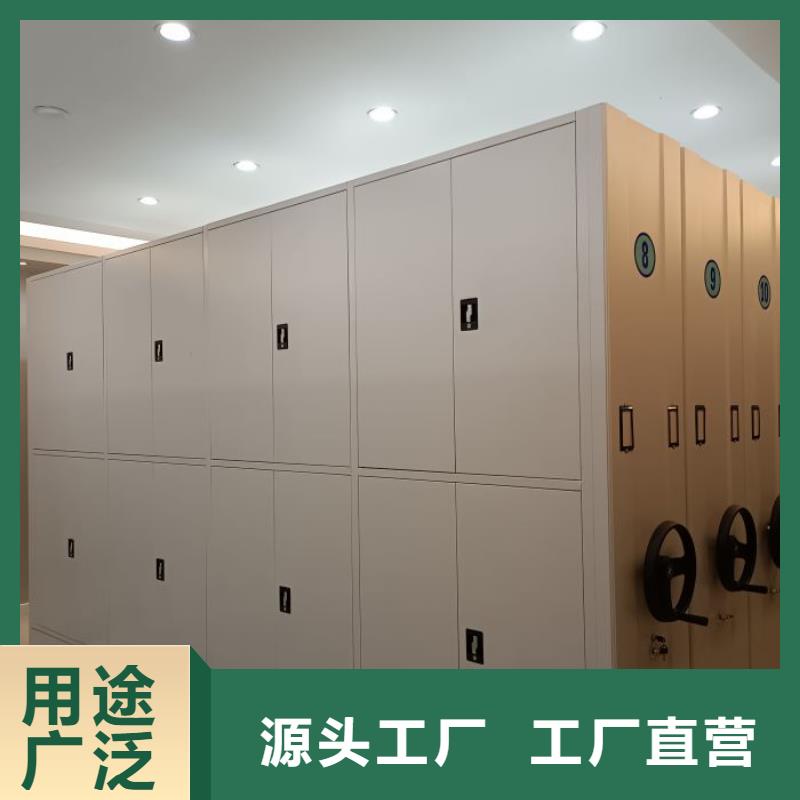 認真負責【世曄】不銹鋼密集架