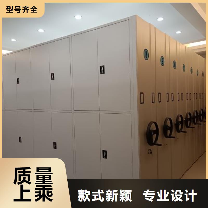 認真負責【世曄】不銹鋼密集架