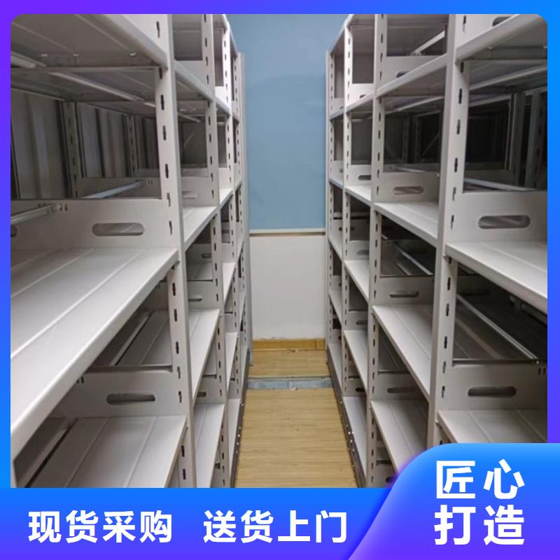 認真負責【世曄】不銹鋼密集架