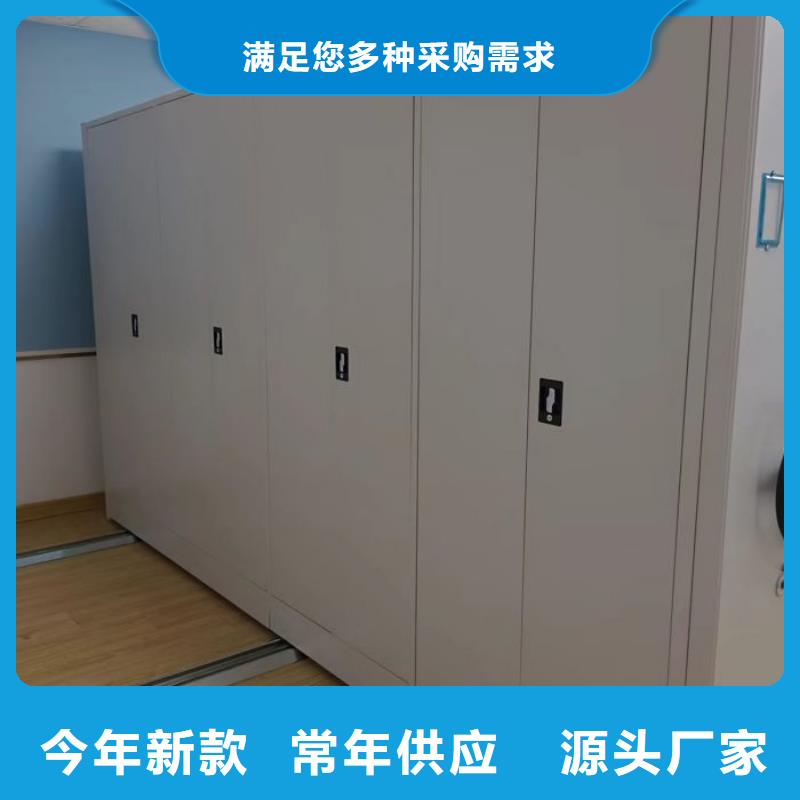 認真負責【世曄】不銹鋼密集架