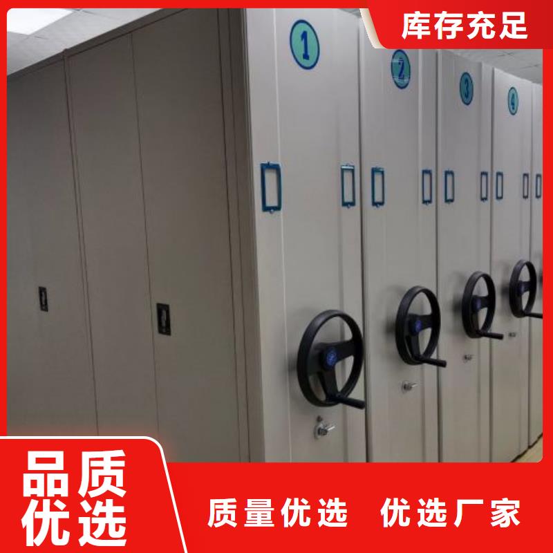 認真負責【世曄】不銹鋼密集架