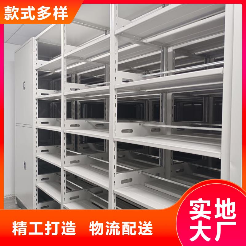 認真負責【世曄】不銹鋼密集架