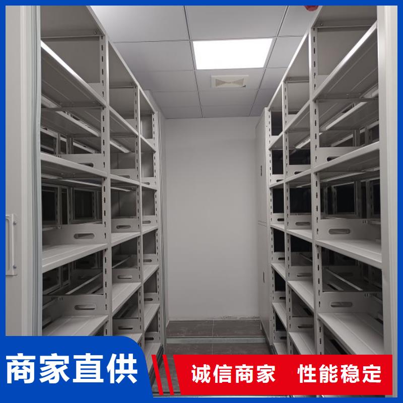 敬請光臨【世曄】搖把式檔案密集柜