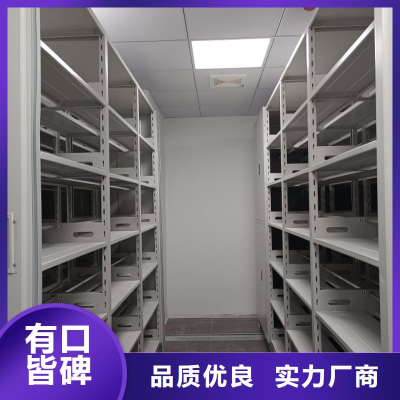認真負責【世曄】不銹鋼密集架