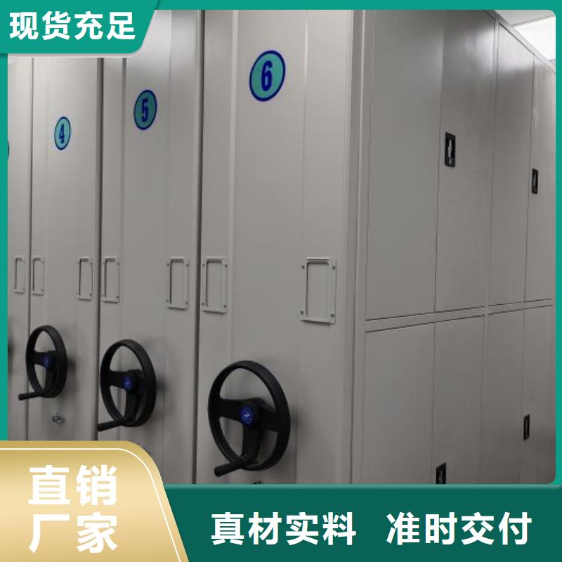 認真負責【世曄】不銹鋼密集架
