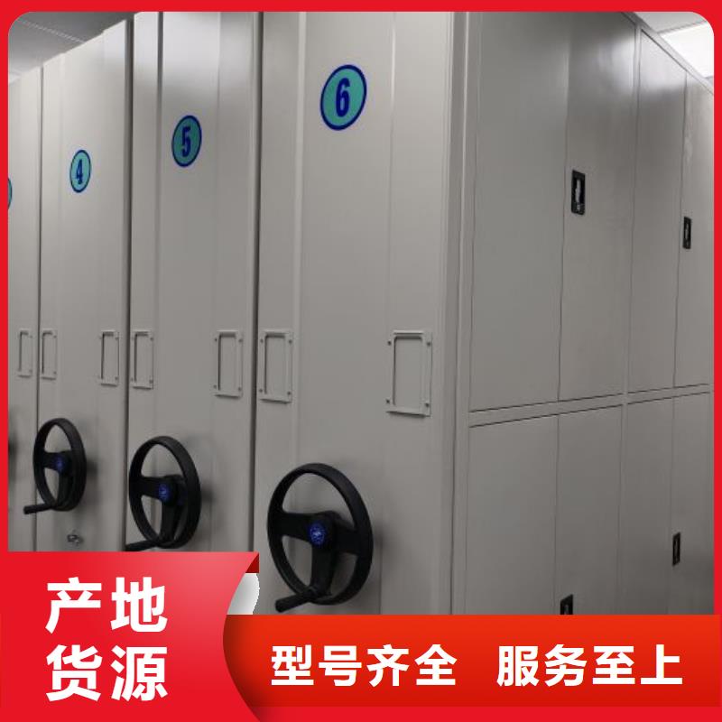 認真負責【世曄】不銹鋼密集架
