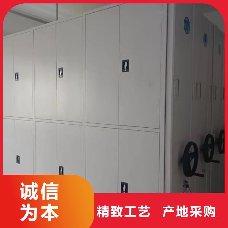 認真負責【世曄】不銹鋼密集架