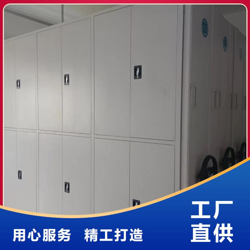 敬請光臨【世曄】搖把式檔案密集柜