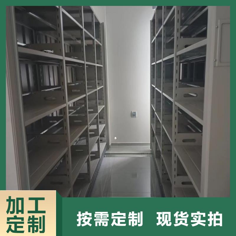 廠家鑄造輝煌【世曄】移動鋼板密集架