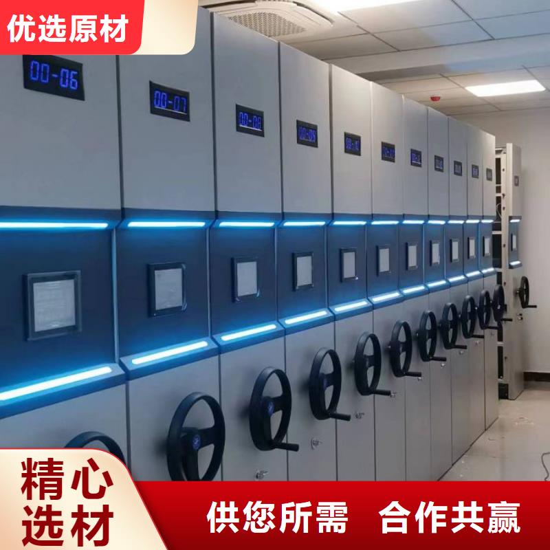 認真負責【世曄】不銹鋼密集架