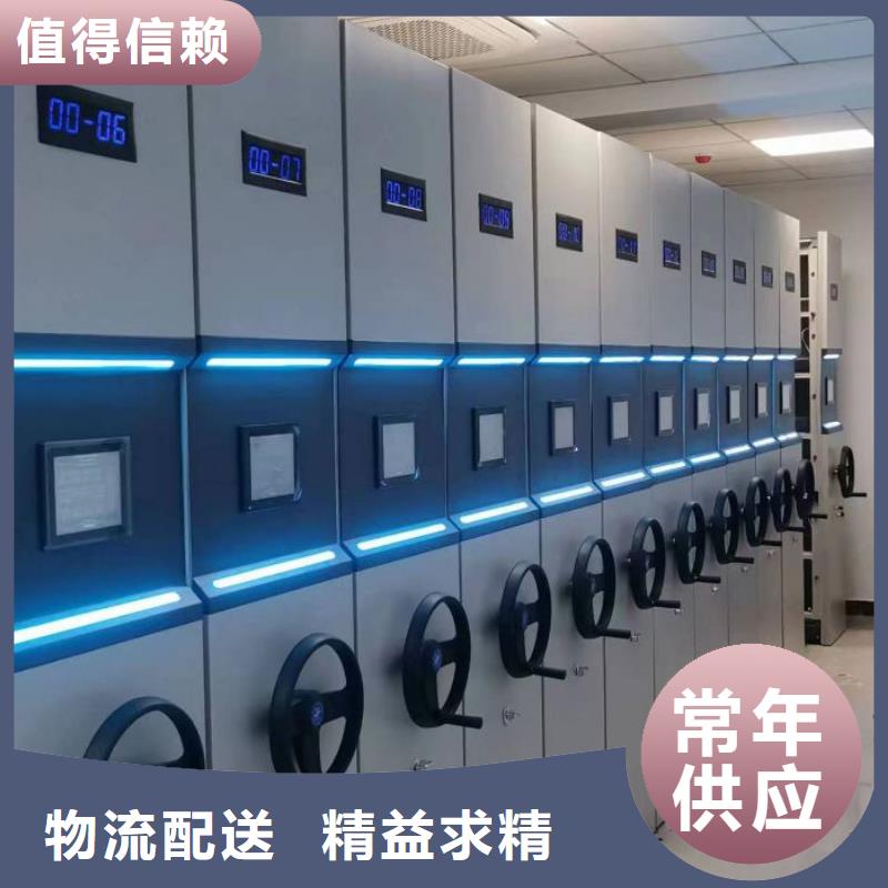 敬請光臨【世曄】搖把式檔案密集柜