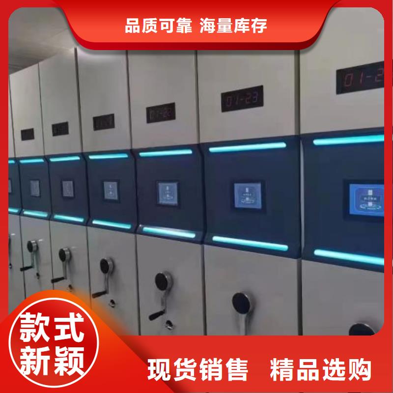 認真負責【世曄】不銹鋼密集架
