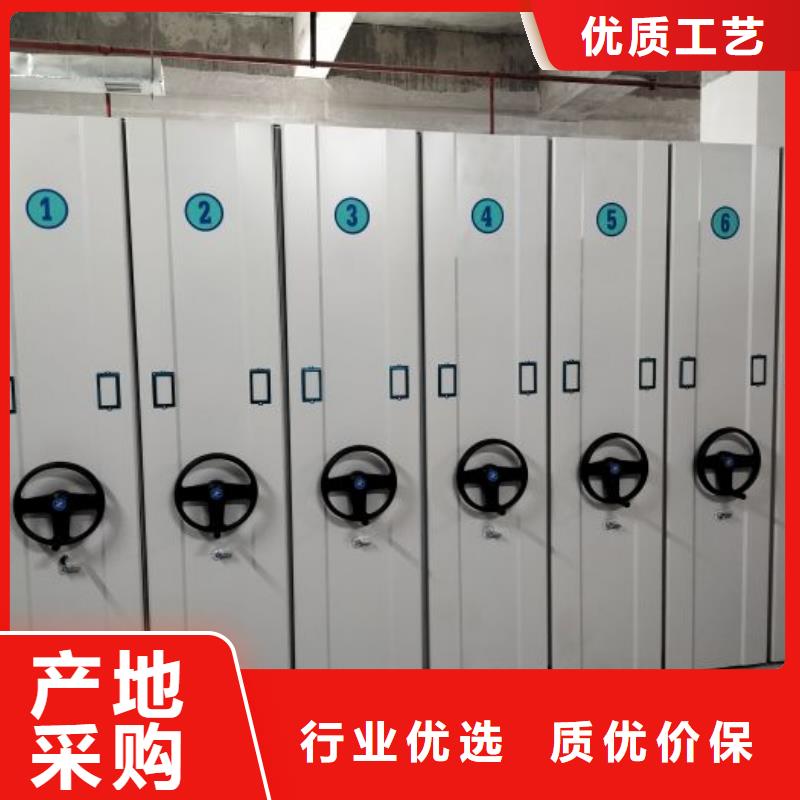诚信为本【桦平】手摇密集活动柜