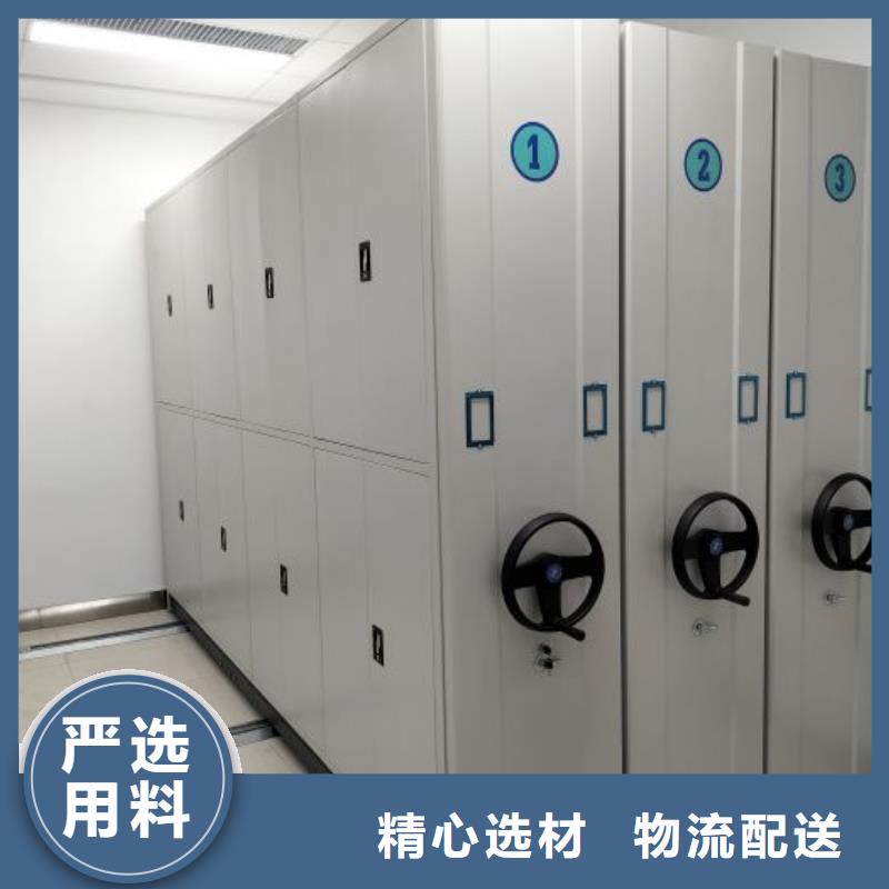 產品的選用原則有哪些【樺平】檔案室檔案柜