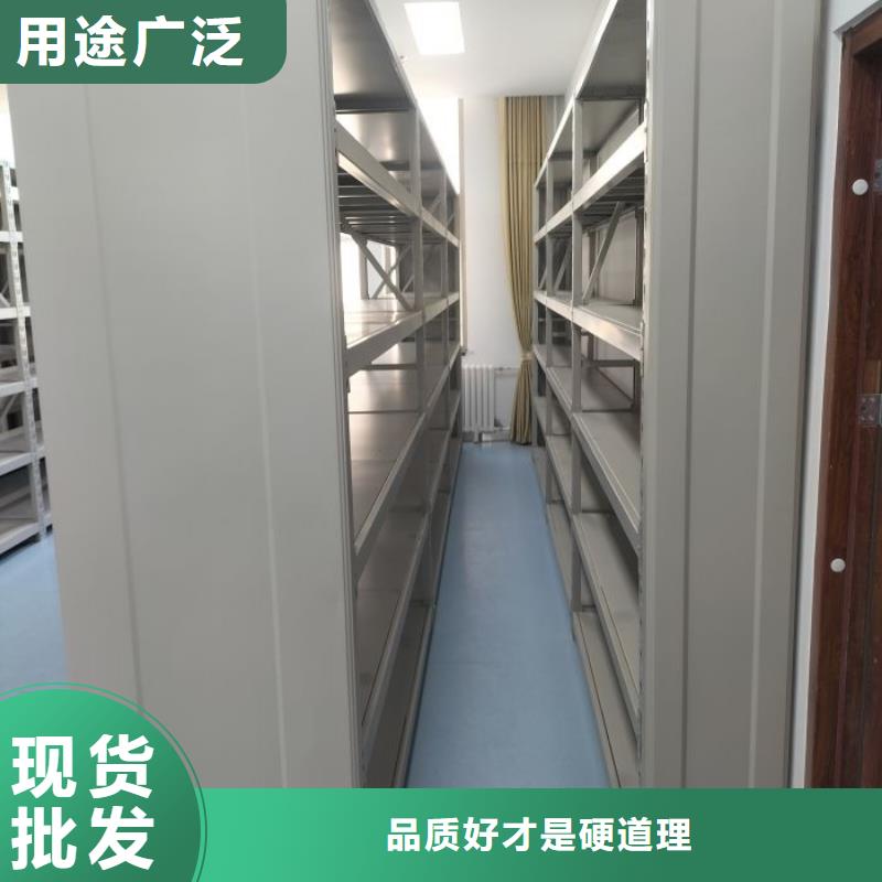 用戶至上【樺平】搖把式密集柜