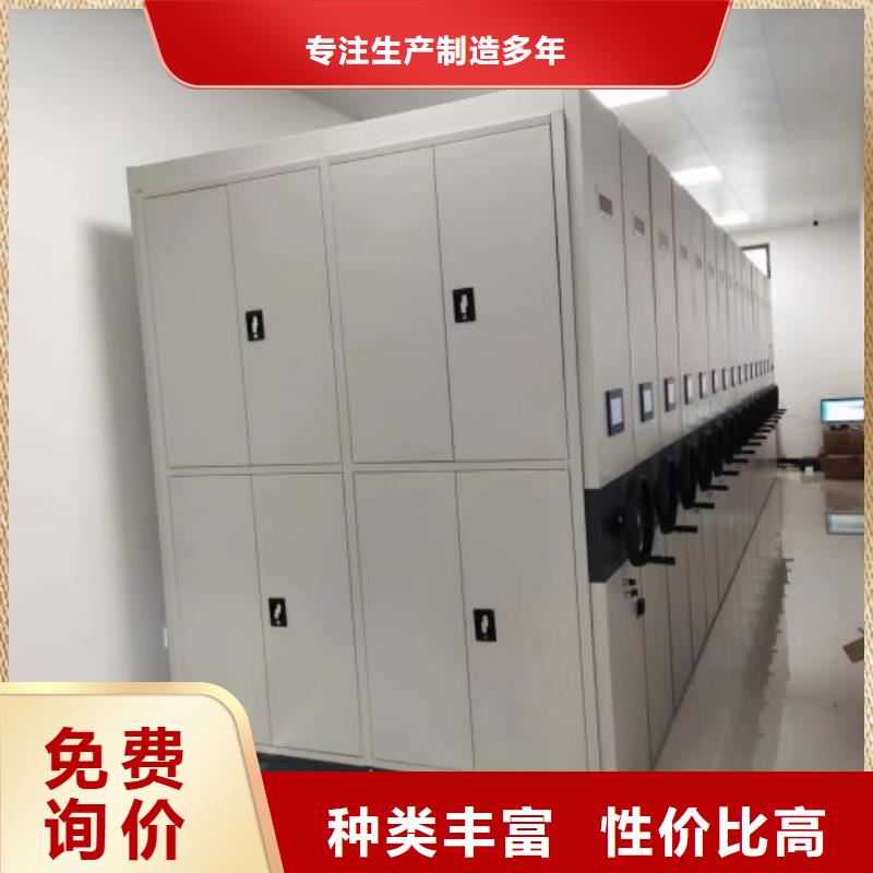 產品的選用原則有哪些【樺平】檔案室檔案柜