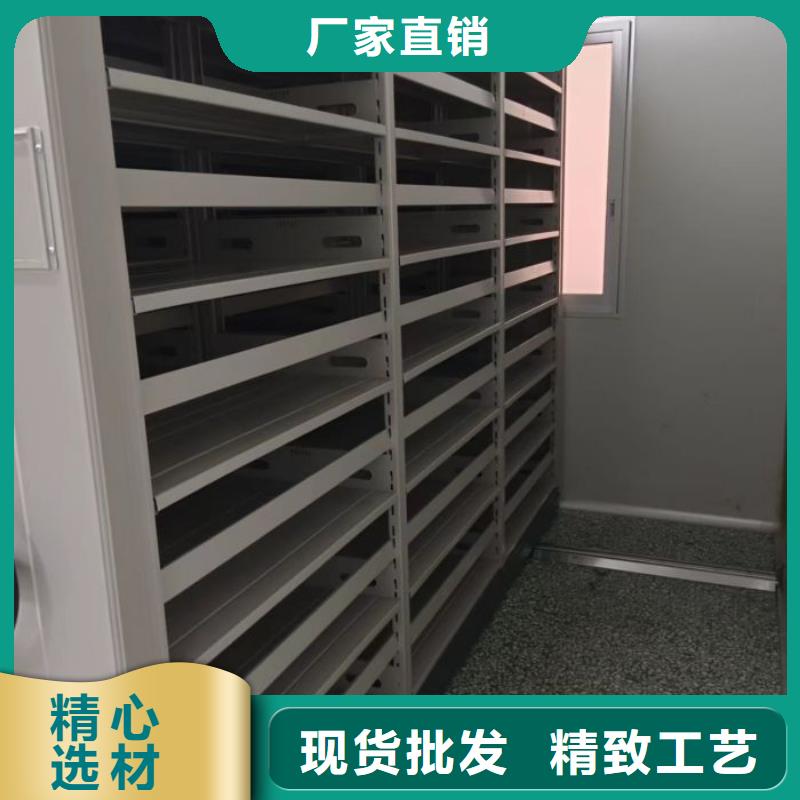 诚信为本【桦平】手摇密集活动柜