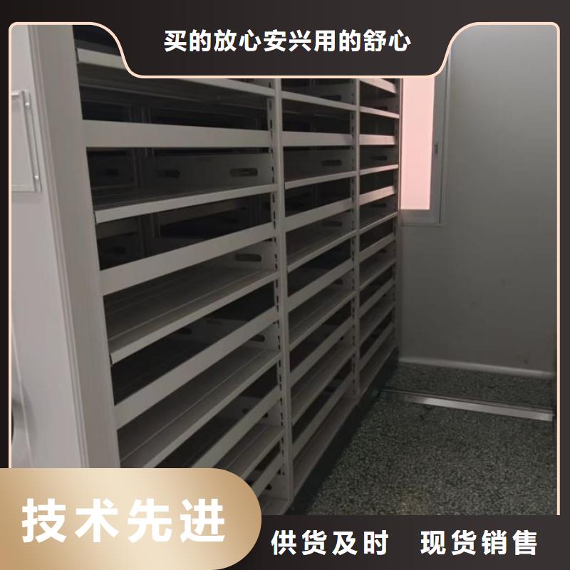 設計新穎【樺平】封閉式密集柜