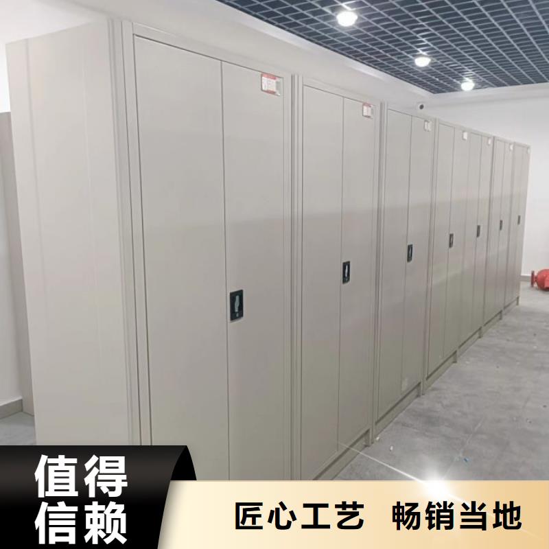 現(xiàn)貨誠信為本【樺平】半封閉式移動密集架