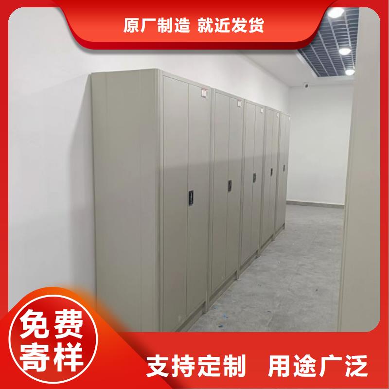 用戶至上【樺平】搖把式密集柜