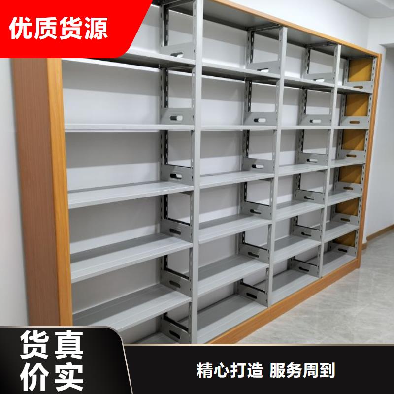 厂家服务为先【桦平】密集档案橱