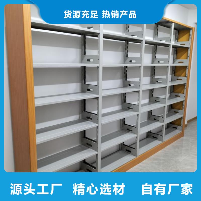 銳意進取【樺平】智能檔案柜