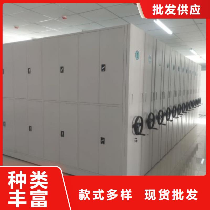 厂家服务为先【桦平】密集档案橱