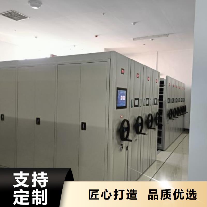 報價單【樺平】櫥式密集架