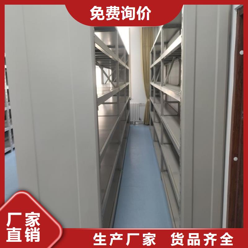 產品使用誤區【樺平】智能型電動密集架