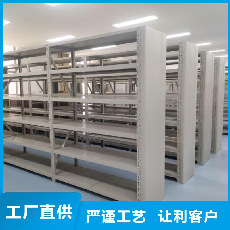 產品使用誤區【樺平】智能型電動密集架