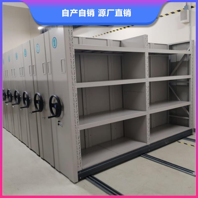 怎么聯(lián)系【樺平】檔案室文件密集架