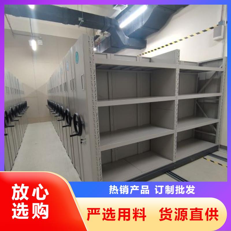 哪里有銷售【樺平】底圖密集架