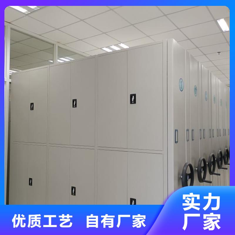 怎么聯(lián)系【樺平】檔案室文件密集架