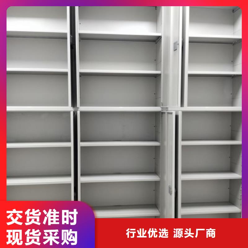 怎么聯(lián)系【樺平】檔案室文件密集架