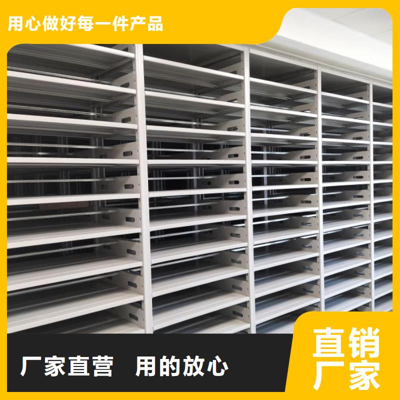 報價多少錢【樺平】底圖密集柜