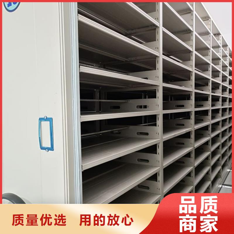 恭請咨詢【樺平】智能檔案電動密集架