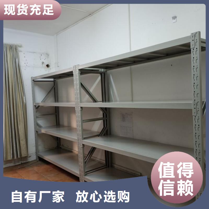 哪里有銷售【樺平】底圖密集架