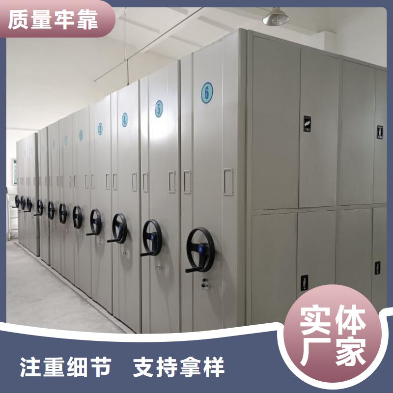 怎么聯(lián)系【樺平】檔案室文件密集架