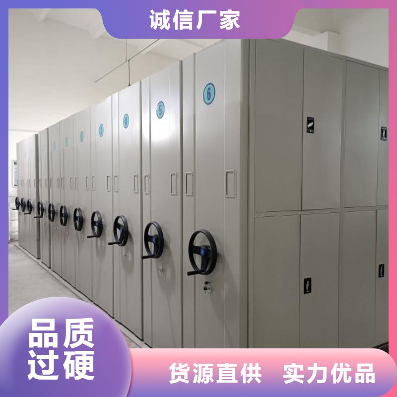 怎么聯(lián)系【樺平】檔案室文件密集架