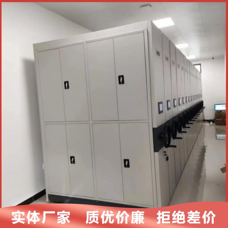 怎么聯(lián)系【樺平】檔案室文件密集架