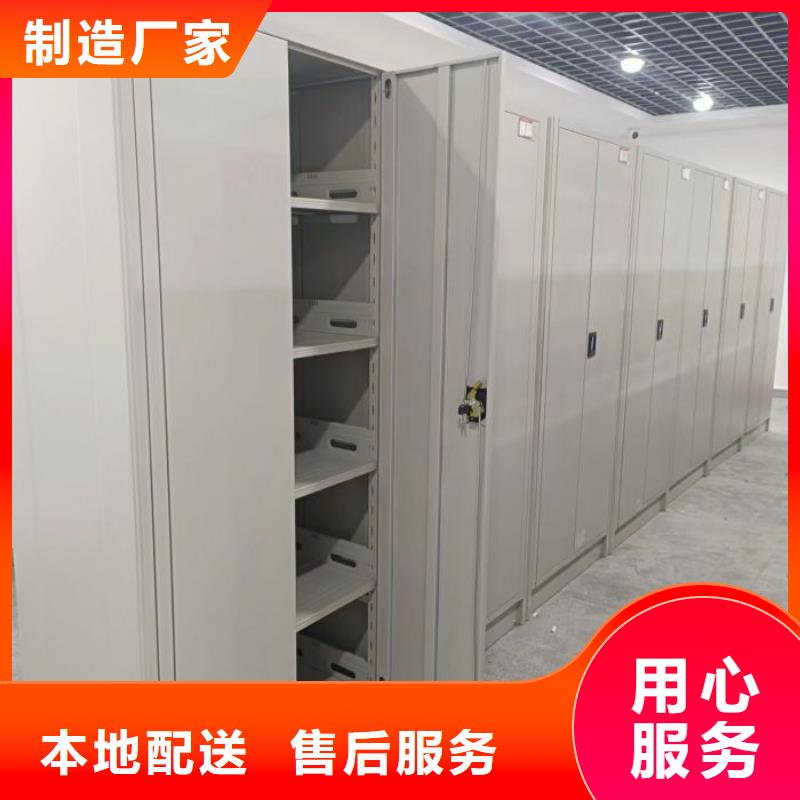 報價多少錢【樺平】底圖密集柜